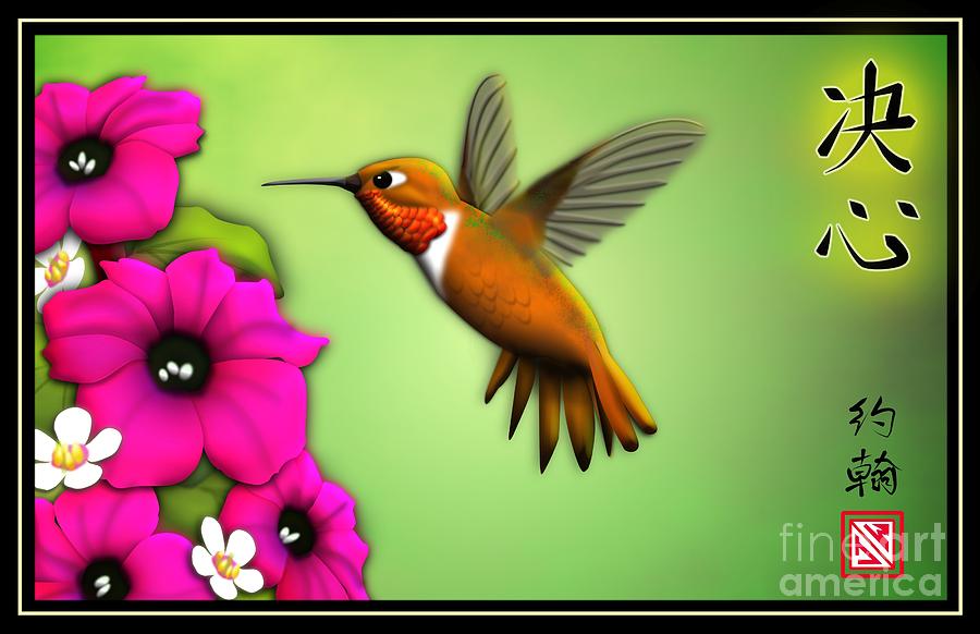 Rufus Hummingbird Digital Art by John Wills