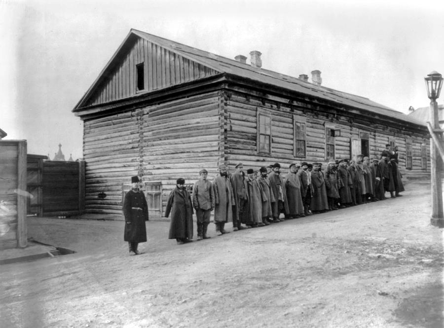 Russia Prison Camp, 1895 by Granger