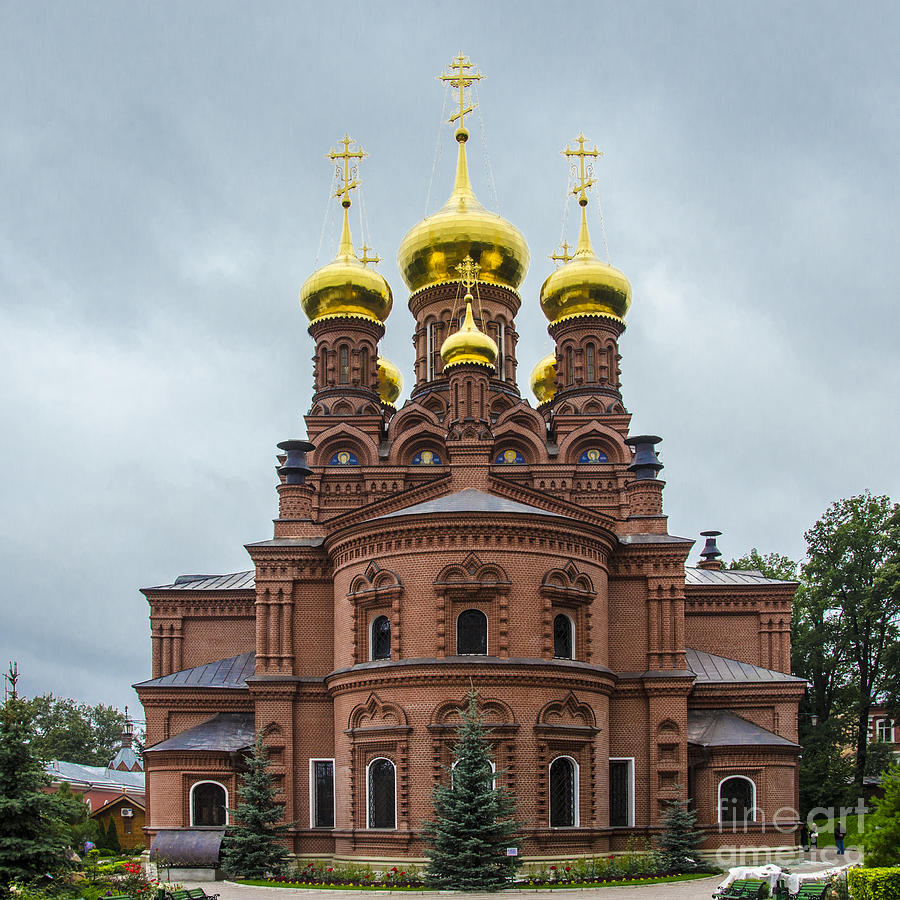 Russian Chruch Photograph by Pravine Chester