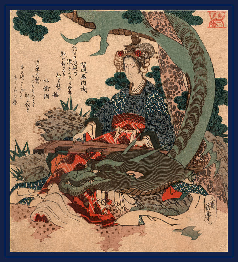 Dragon Drawing - Ryu Ko Niban, Tiger And Dragon No. 2 Dragon by Yajima, Gogaku, 19th Century, Japanese