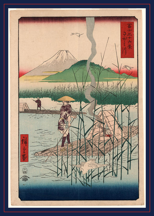 Hiroshige Drawing - Sagamigawa, Sagami River. Tokyo  Tsuta-ya Kichizo by Utagawa Hiroshige Also And? Hiroshige (1797-1858), Japanese