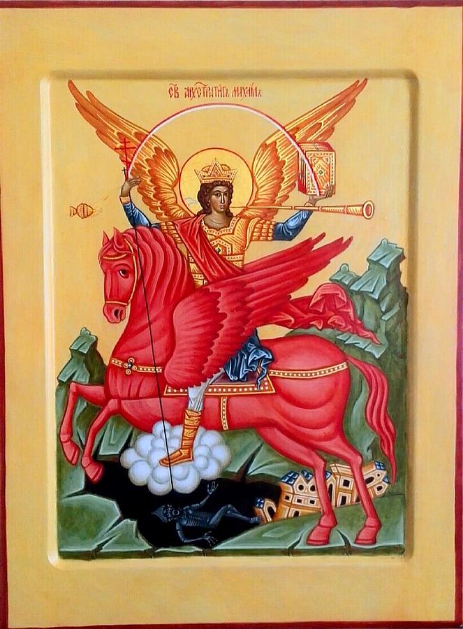 Saint Michael the Archangel Painting by Andrey Peshkov - Pixels