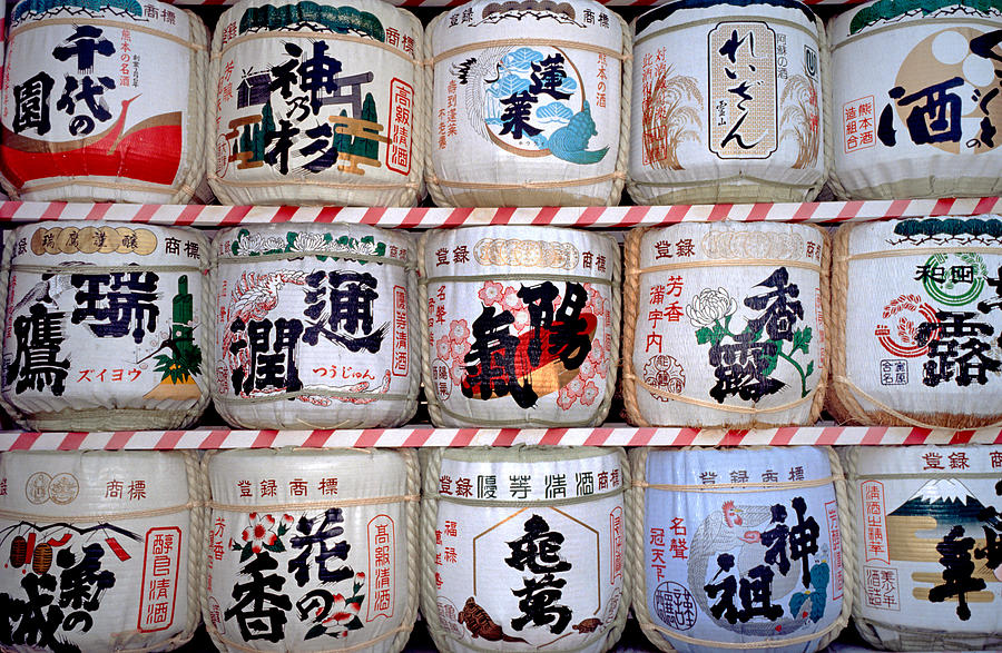 Sake Barrels At Monastery Photograph by Theodore Clutter