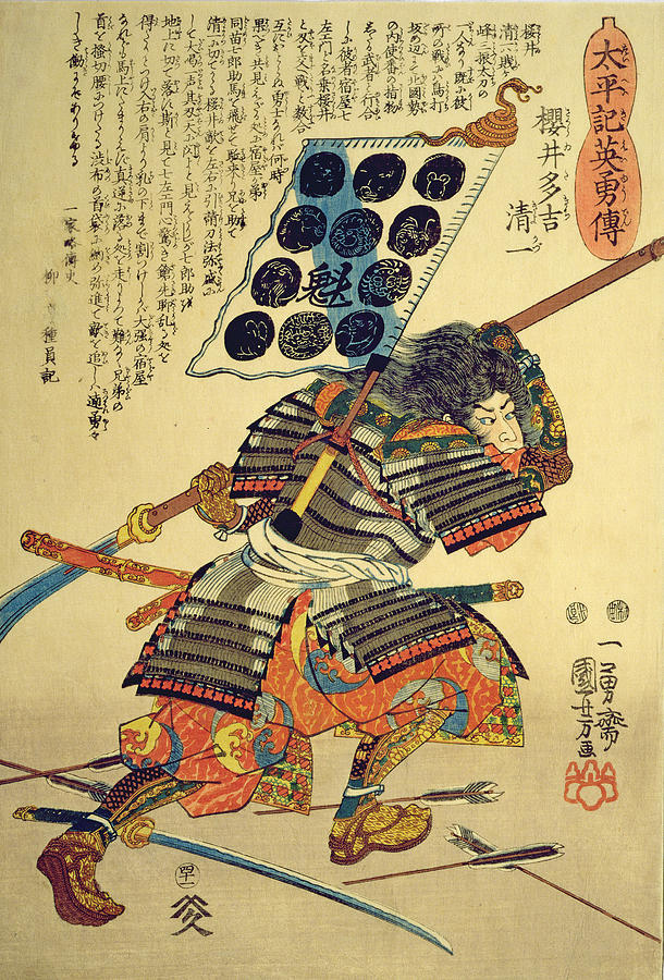 Male Photograph - Sakuri Takichi Kiyokazu While Delivering A Blow With His Naginata Colour Woodblock Print by Utagawa Kuniyoshi