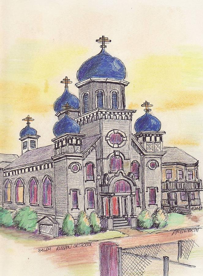 Salem Orthodox CHurch Drawing by Paul Meinerth