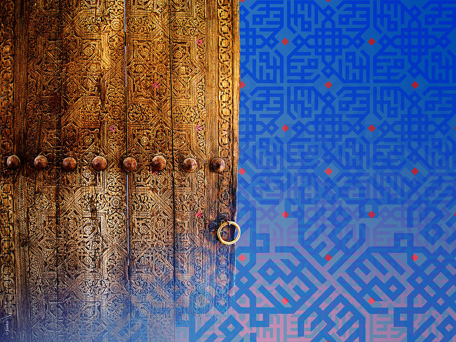 Samarkand door of peace Photograph by Mamoun Sakkal