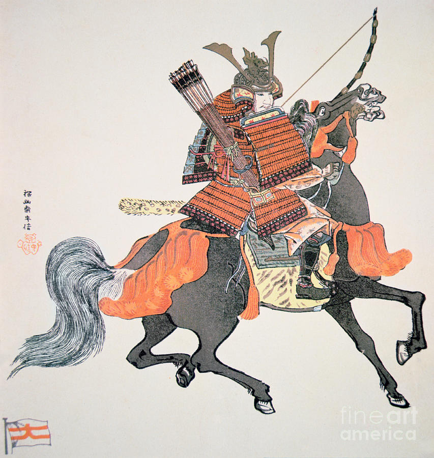 Japan Painting - Samurai by Japanese School