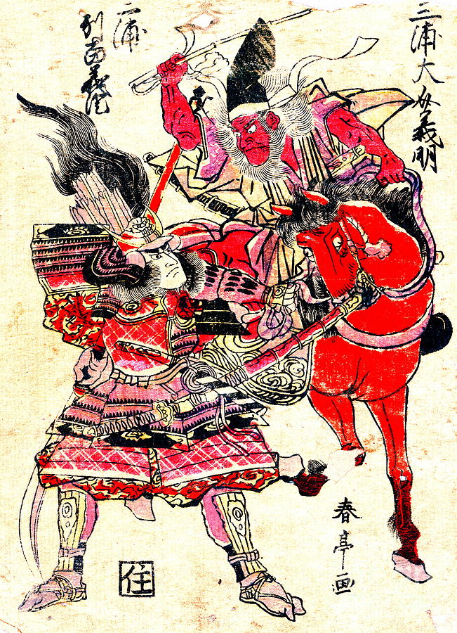 Horse Photograph - Samurai Yoshiaki and Yoshizumi Fight 1811 by Padre Art