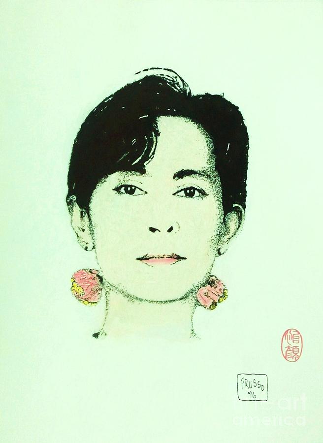San Suu Kyi Painting by Thea Recuerdo