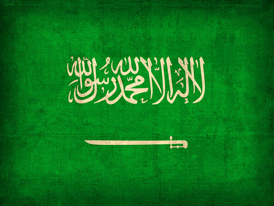 Vintage Mixed Media - Saudi Arabia Flag Vintage Distressed Finish by Design Turnpike