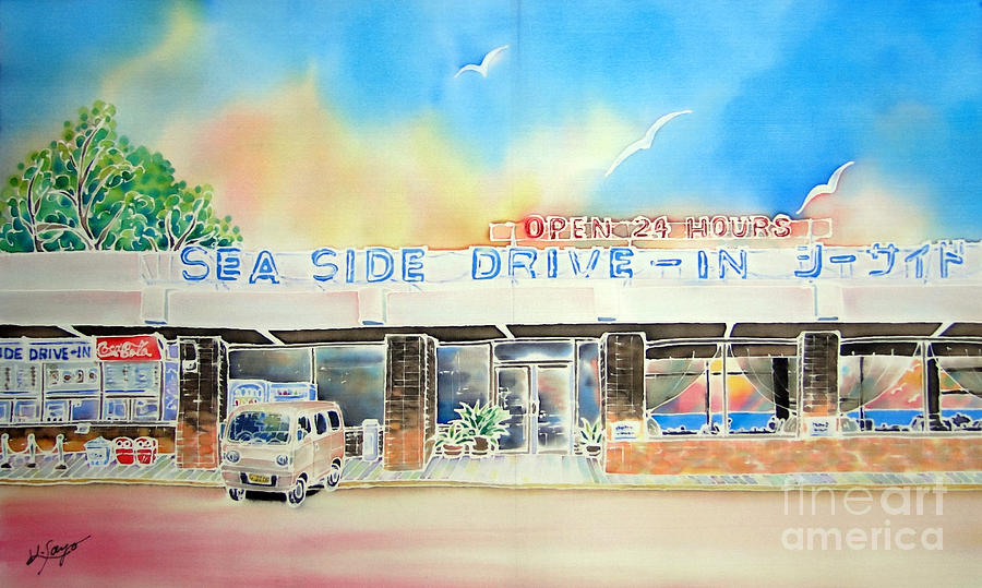 Sea Side Drive In Painting by Hisayo OHTA