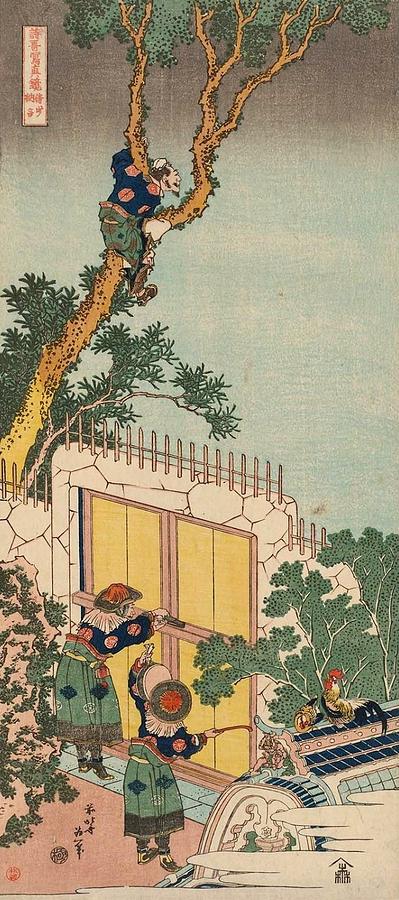 Hokusai Painting - Sei Shonagon by Katsushika Hokusai