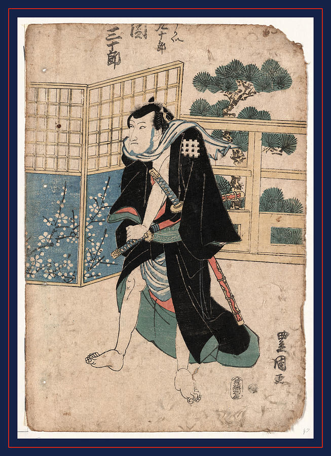 Actor Drawing - Seki Sanjuro No Ukai Kujuro by Utagawa, Toyokuni (1769-1825), Japanese