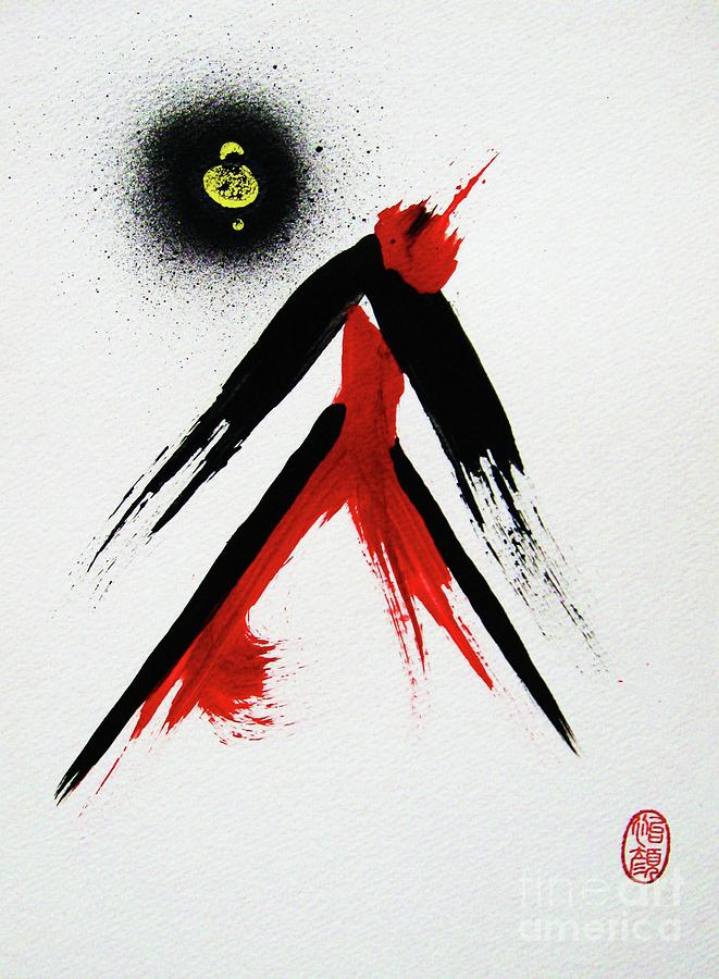 Sekkyo Amida No Kyogi Painting by Thea Recuerdo