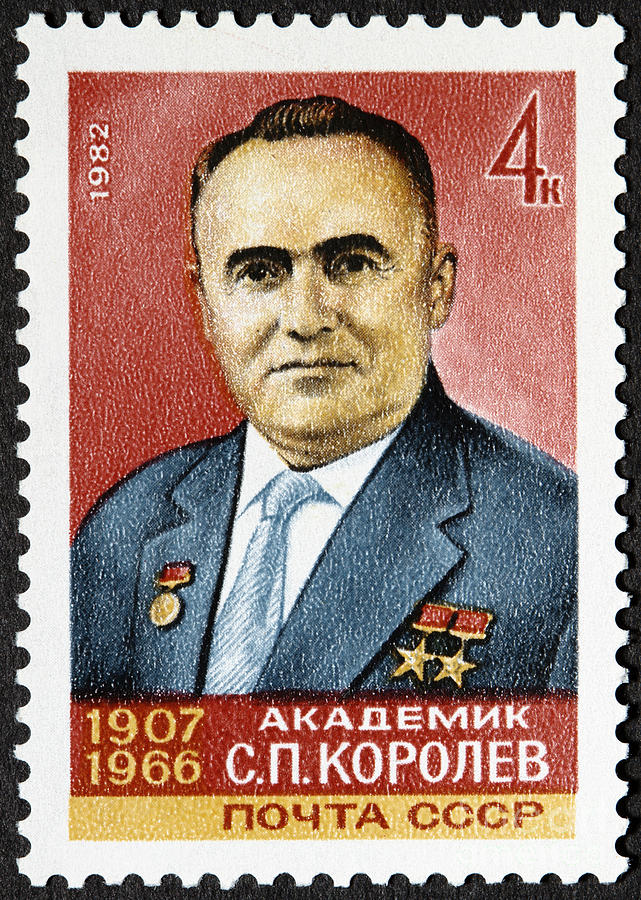 Sergei Korolev Stamp Photograph by GIPhotoStock