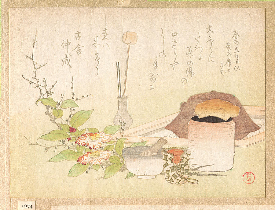 Set of Utensils for the Tea Ceremony  Painting by Celestial Images