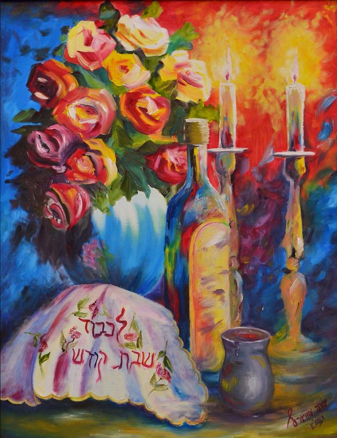 Shabbat Glow Painting by Sara Schwartz | Fine Art America