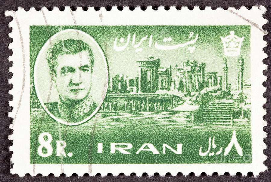 Shah In Persepolis