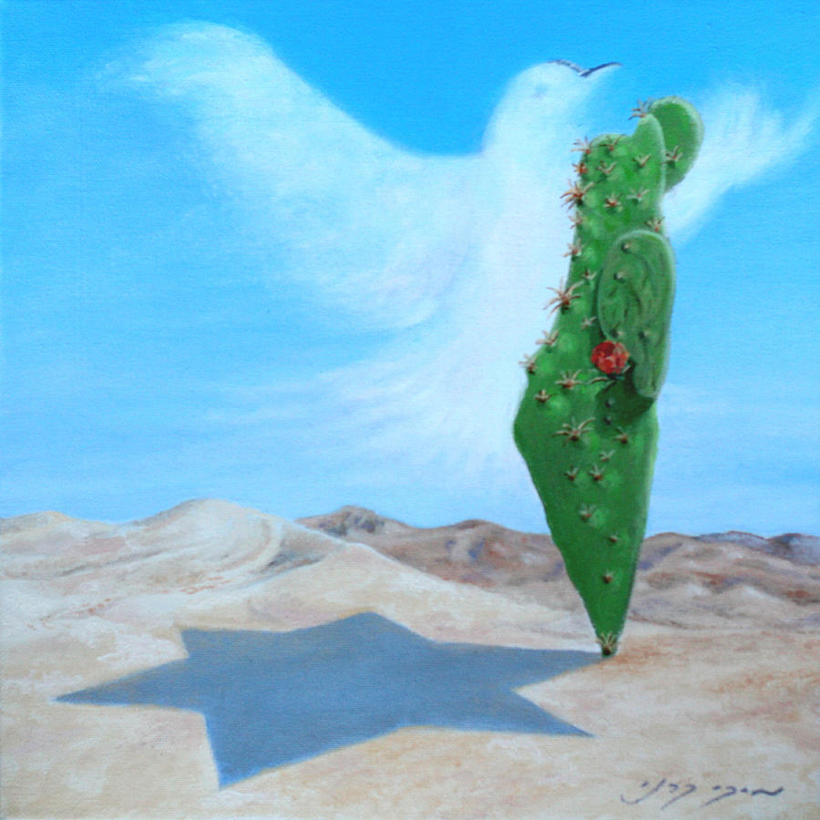 Shalom  Painting by Miki Karni