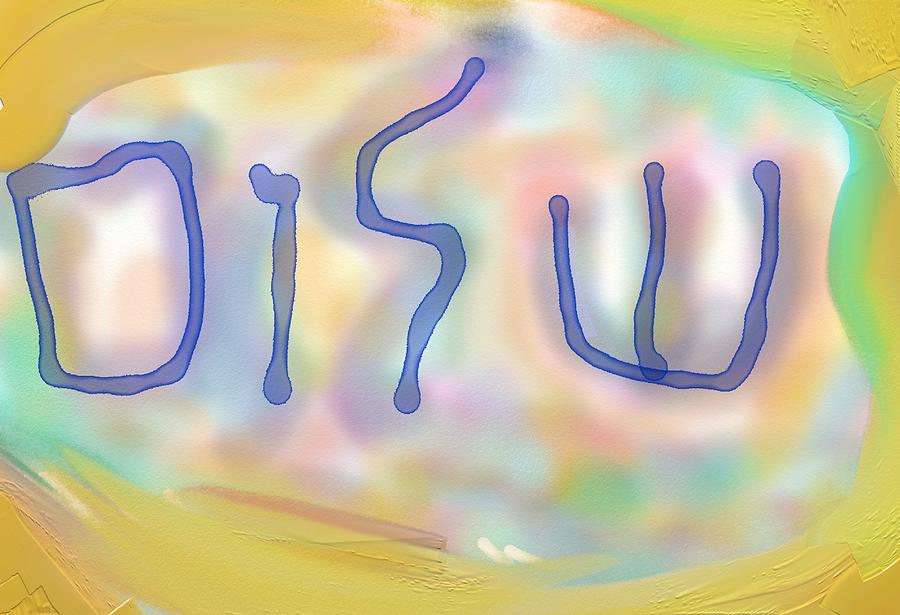 Shalom Painting by Naomi Jacobs