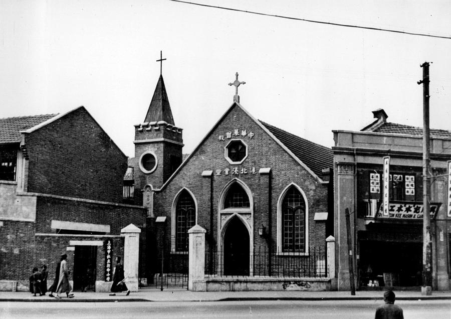 Vintage Photograph - Shanghai Church by Retro Images Archive