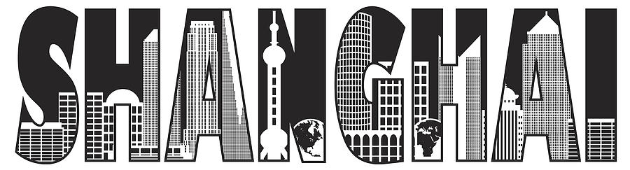 Shanghai City Skyline Outline Text Black And White Illustration Photograph By Jit Lim