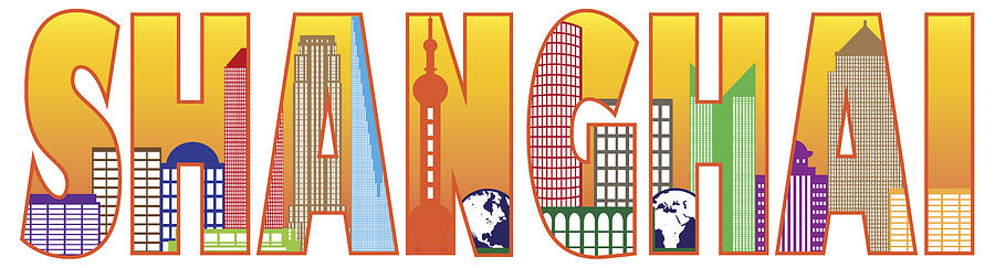 Shanghai City Skyline Outline Text Color Illustration Photograph By Jit Lim