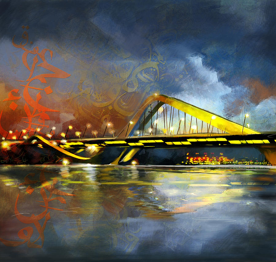 Sheikh Zaed Bridge Painting by Corporate Art Task Force