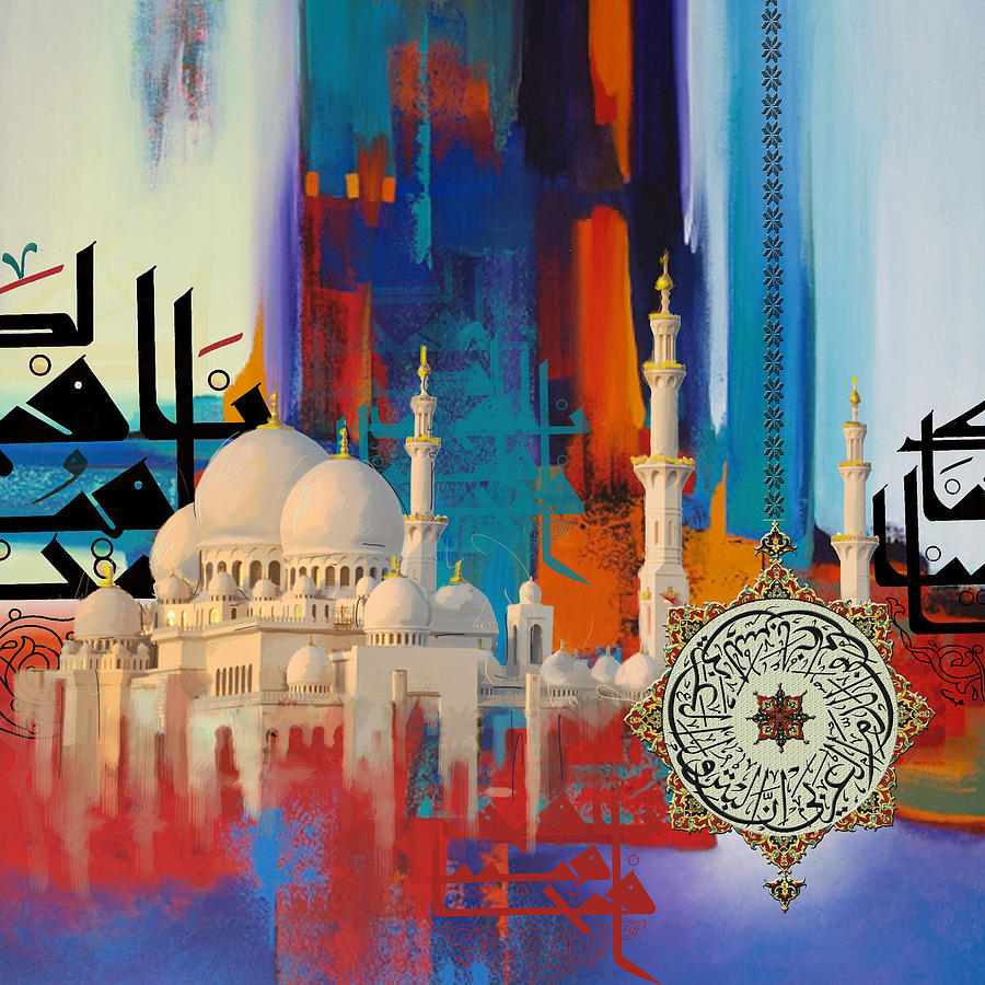 Sheikh Zayed Grand Mosque - B Painting by Corporate Art Task Force