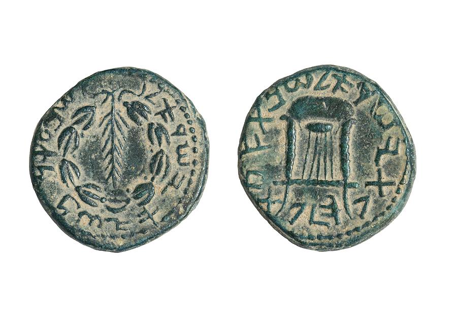 Coin Photograph - Shimon Bar Kokhba revolt by Science Photo Library