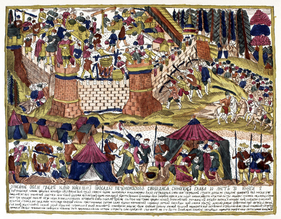 City Painting - Siege Of Kiev, 10th Century by Granger