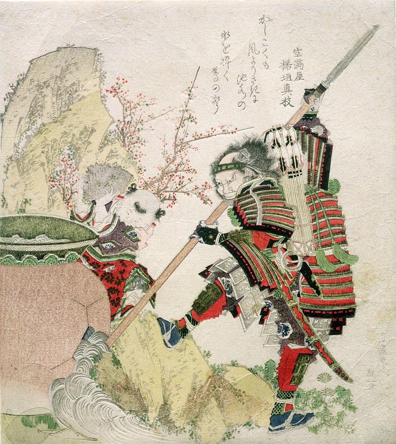 Sima Wengong And Shinozuka, Lord Of Iga Drawing by Katsushika Hokusai