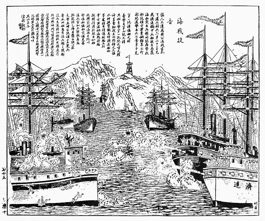 Sino-japanese War, 1894-95 Drawing by Granger