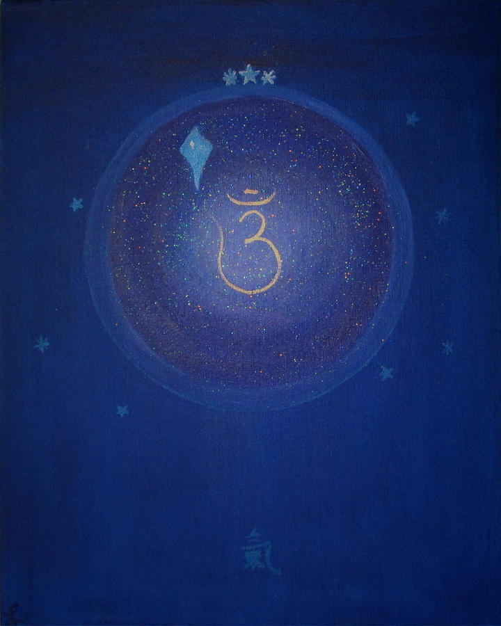Sixth Chakra Painting by Eileen Lighthawk