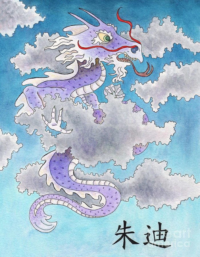 Chinese Dragon Painting - Sky Dragon  by Jodi Bauter