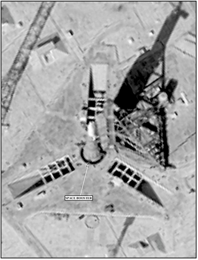 Soviet Missile Test Site Photograph by National Reconnaissance Office
