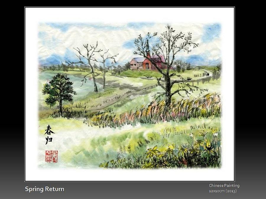 Spring Return Painting by Ping Yan