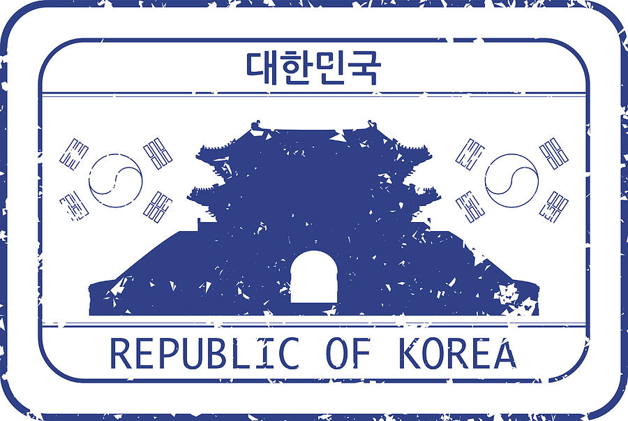 Stamp of Korea Drawing by Leontura