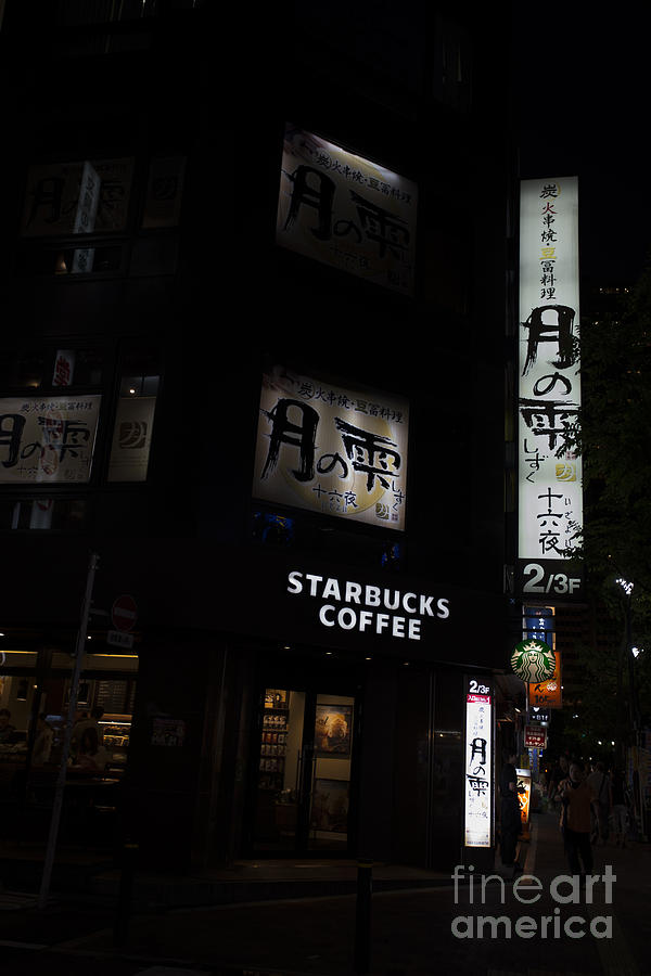 Starbucks In Shinjuku Photograph By David Bearden Fine Art America