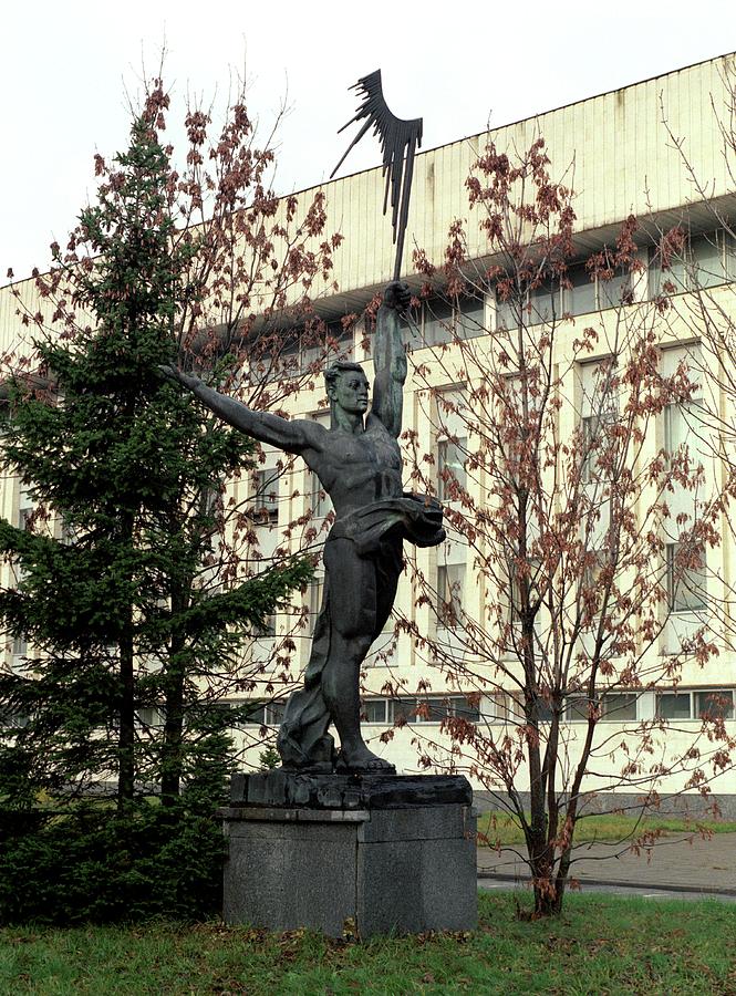 Starfire Monument At Star City Photograph by Science Photo Library Starfire Monument At Star City Photograph by Science Photo Library