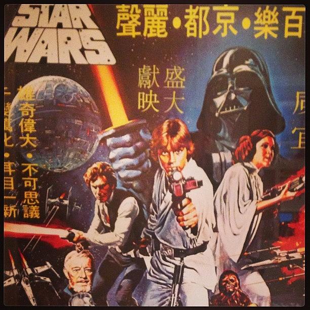 Starwars Photograph - #starwars #hongkong #chinese #poster by Martin Page