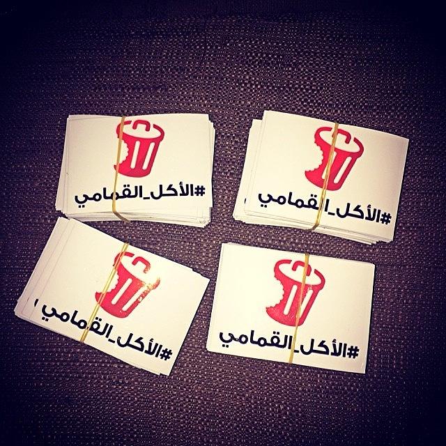 Stickers Are Here! Will Share Photograph by Muhammad Al-Bakri
