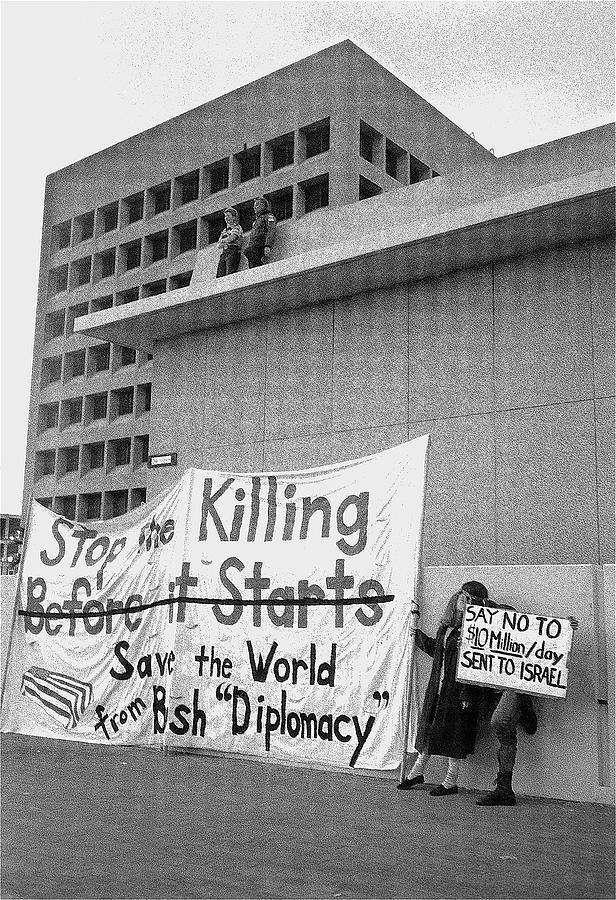 Stop the killing say no to israel anti-war protestors Tucson Arizona 1991 Photograph by David Lee Guss