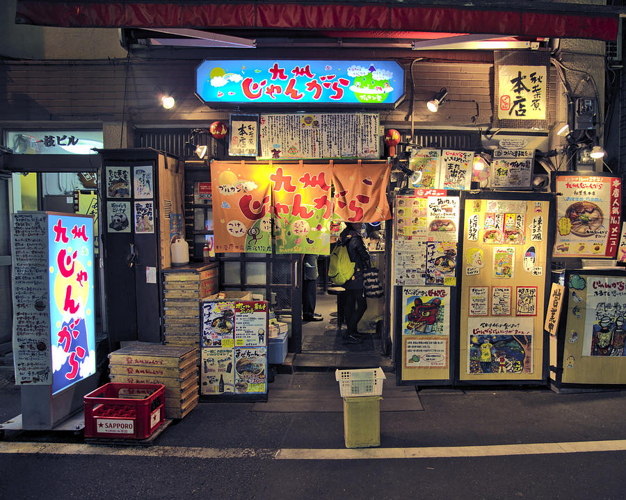 Tokyo Storefronts Kyushu Jangara Photograph By Chris Sakura