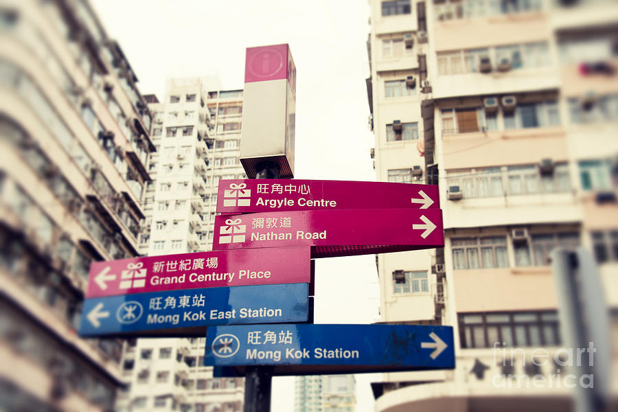 Street signs in Hong Kong Photograph by Ivy Ho