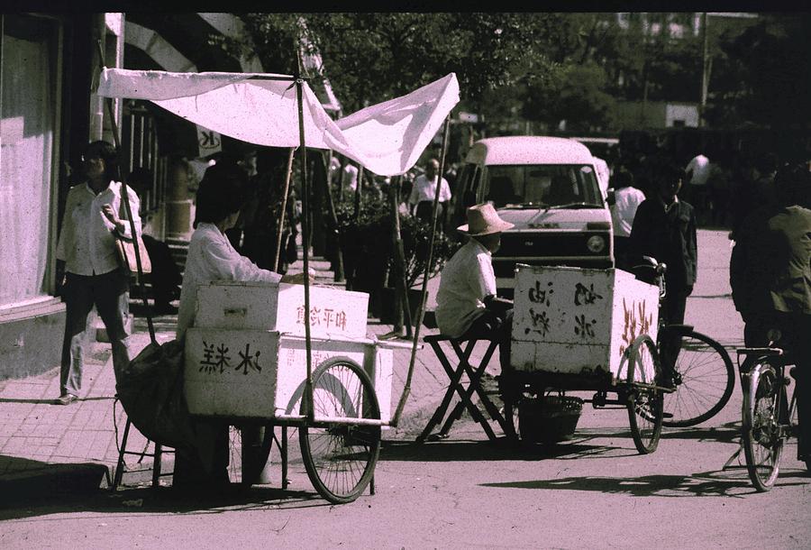 Street Vendors in Beijing Photograph by John Warren