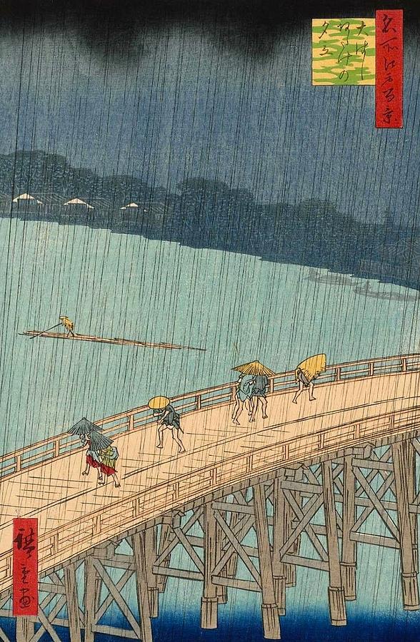 Sudden Shower Over Shinohashi Bridge And Atake Painting