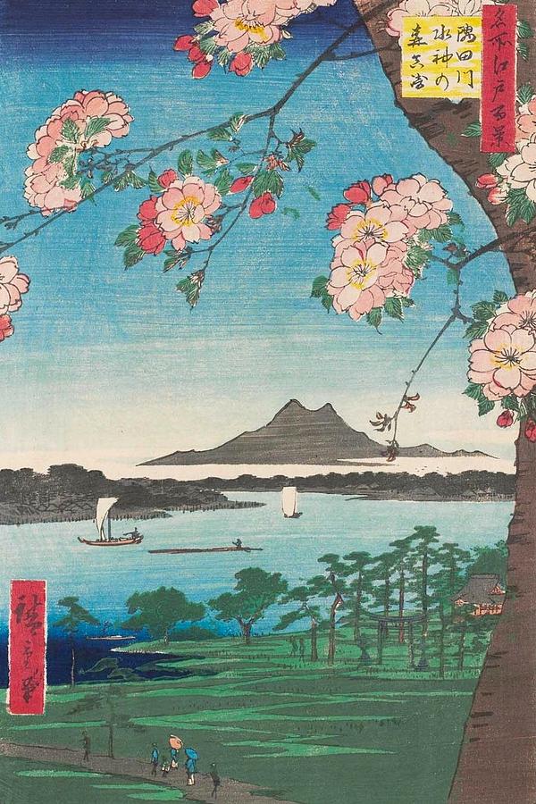 Hiroshige Painting - Suijin Shrine and Massaki on the Sumida River by Utagawa Hiroshige