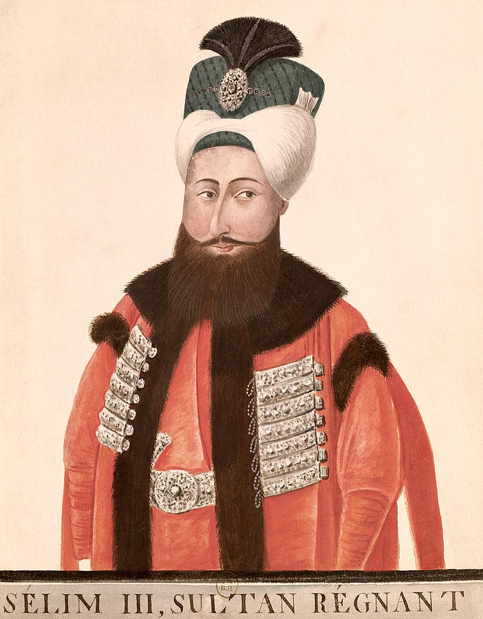 Sultan Selim IIi 1761-1808 18th-19th Century Wc On Paper Photograph by ...