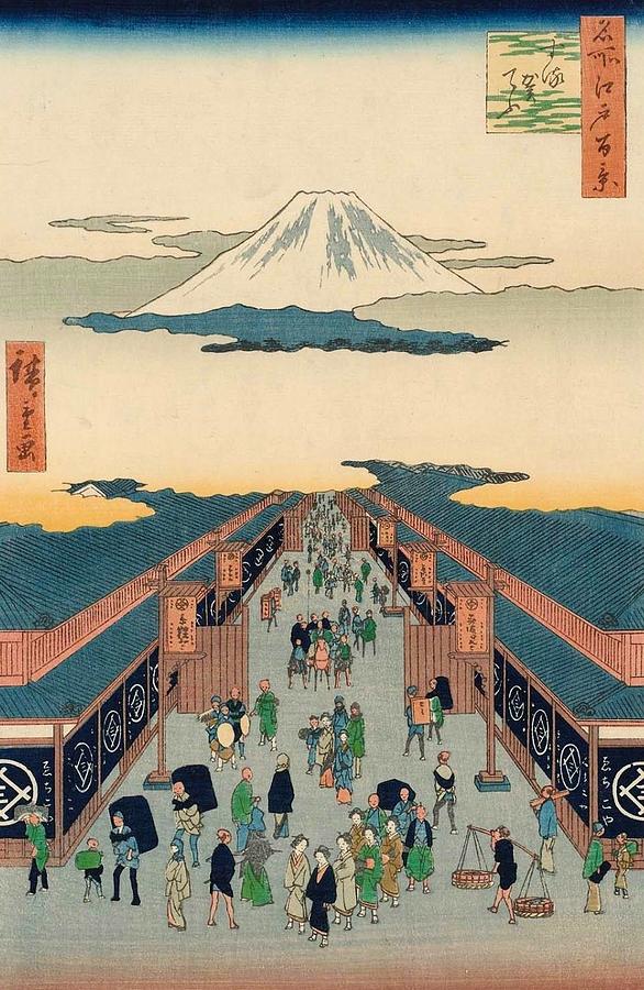 Hiroshige Painting - Suruga-cho by Utagawa Hiroshige